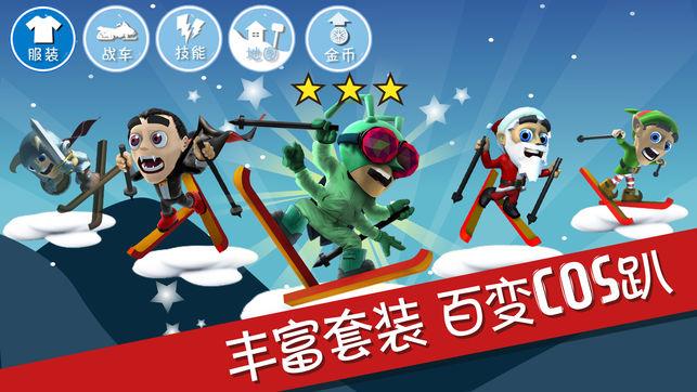 抖音上被莫名其妙扣钱怎么追回来？游戏画面