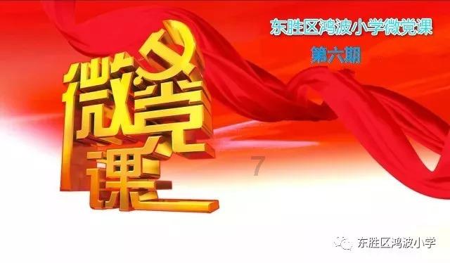 女儿来大姨妈干嘛要给我说游戏画面
