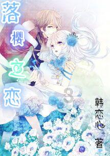 星际争霸2